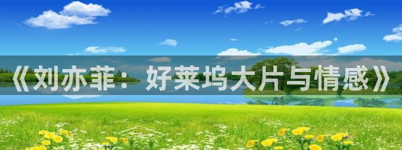 7777影院免费观看